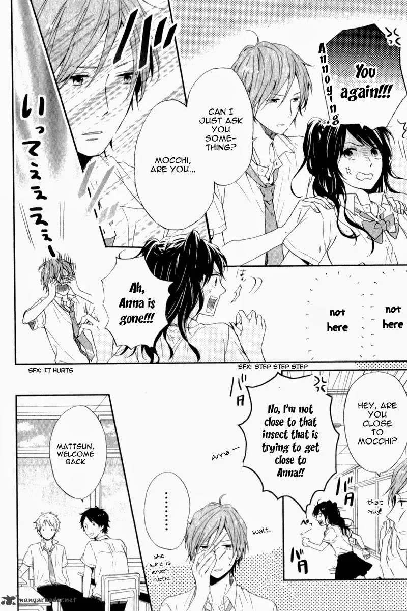 Nijiiro Days Chapter 7 page 21