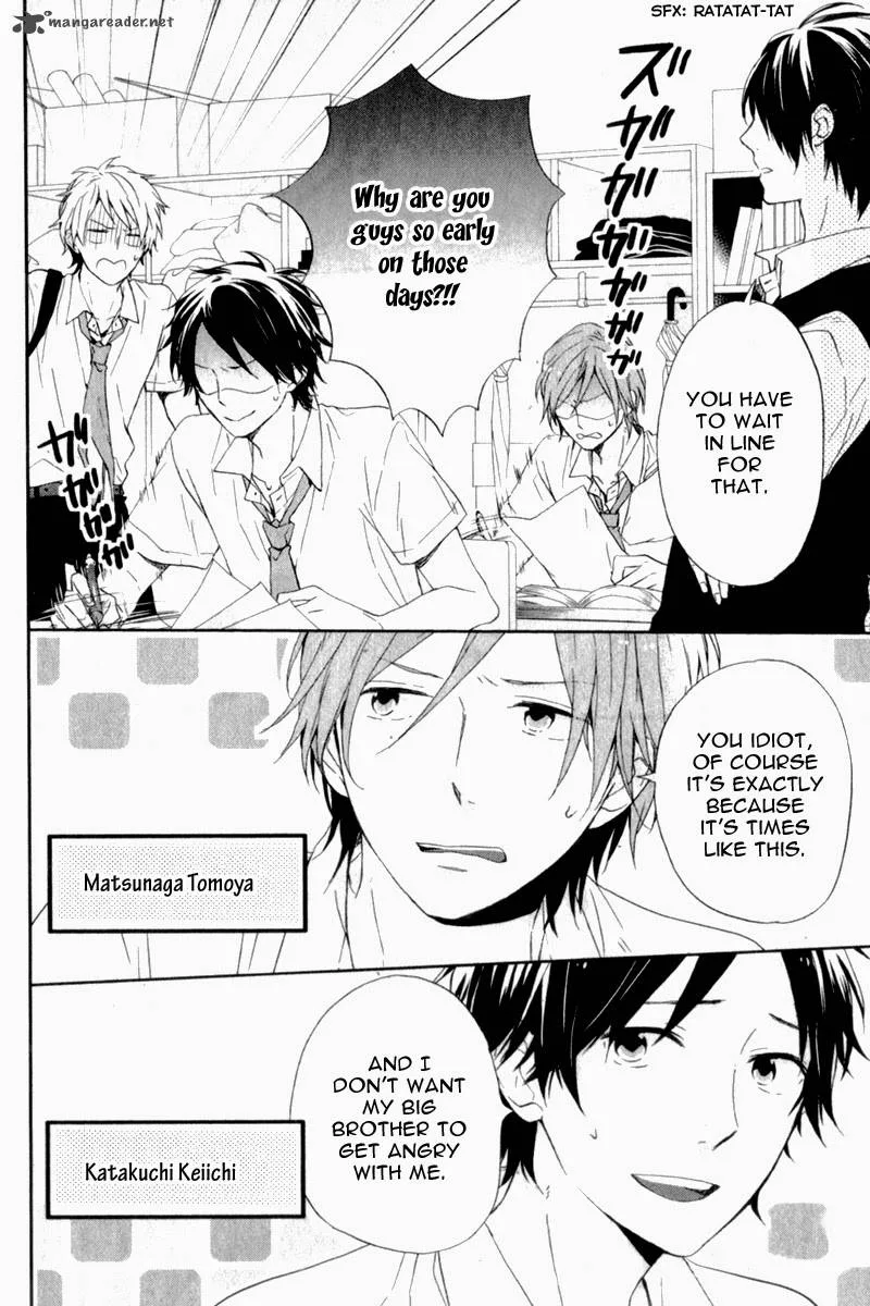 Nijiiro Days Chapter 7 page 9