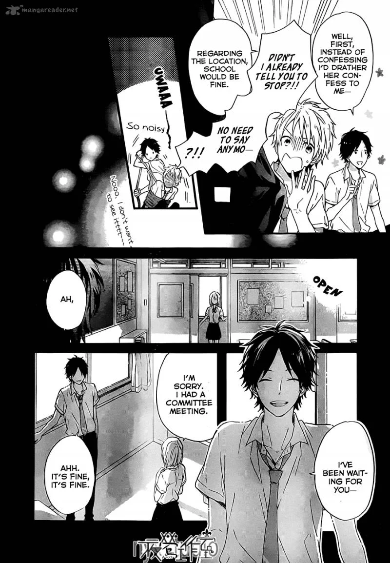 Nijiiro Days Chapter 8 page 14
