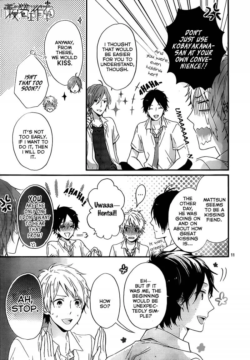 Nijiiro Days Chapter 8 page 13