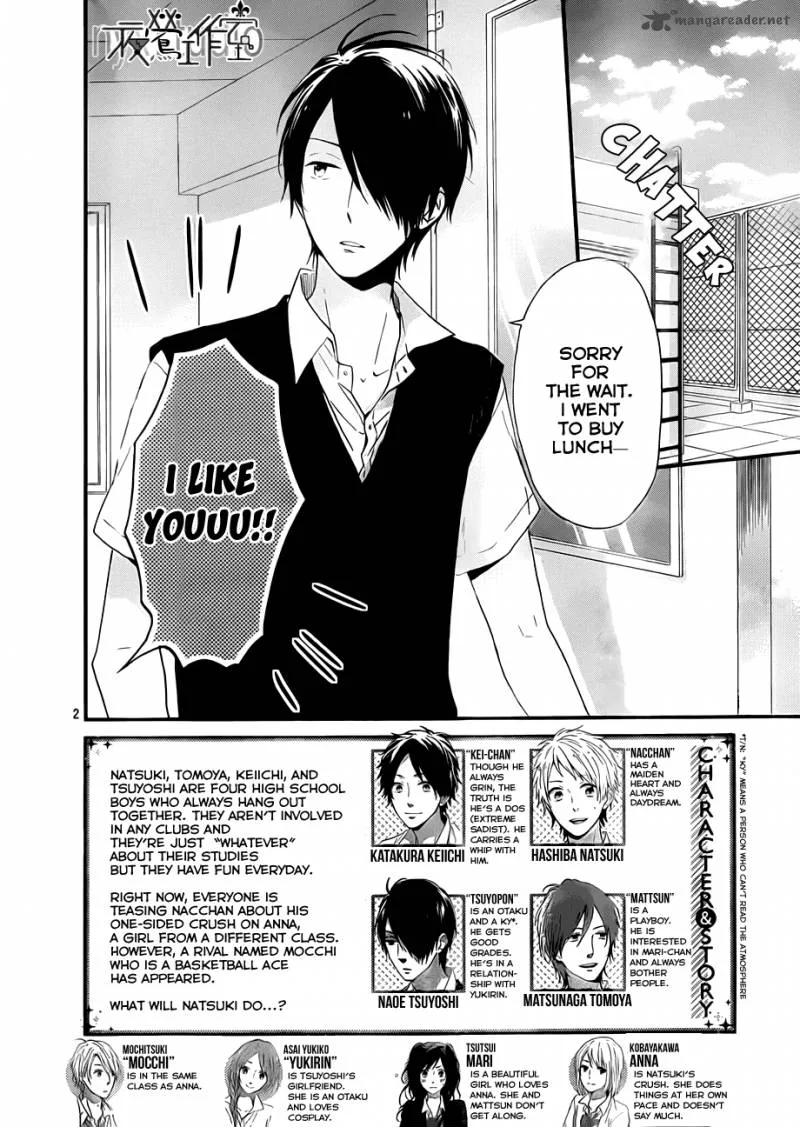 Nijiiro Days Chapter 8 page 4