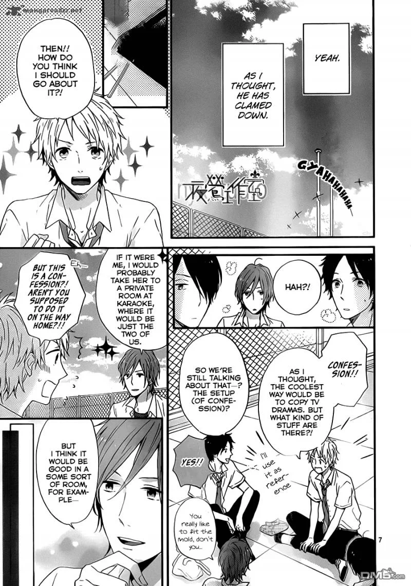 Nijiiro Days Chapter 8 page 9