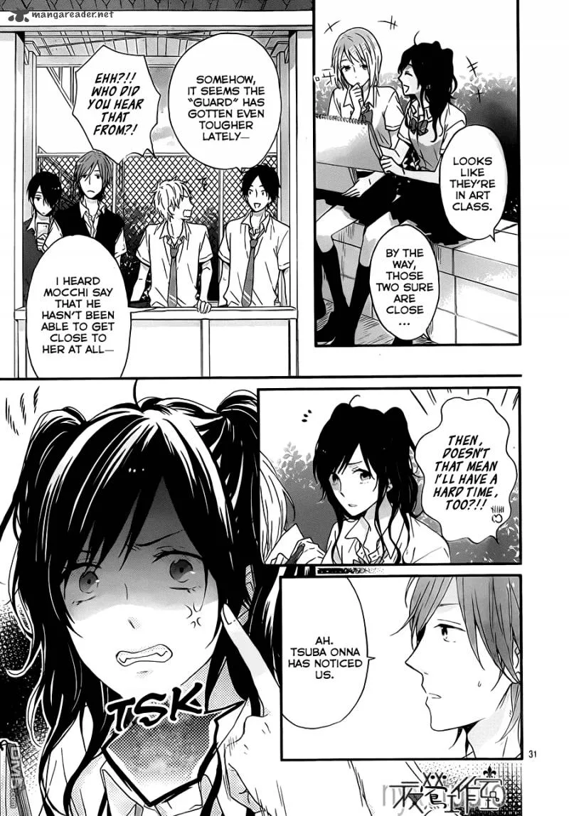 Nijiiro Days Chapter 8 page 33