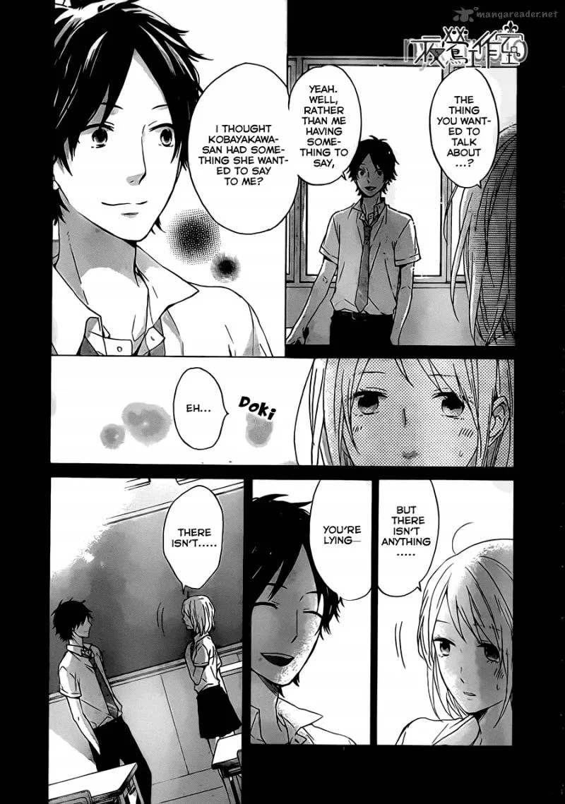 Nijiiro Days Chapter 8 page 15