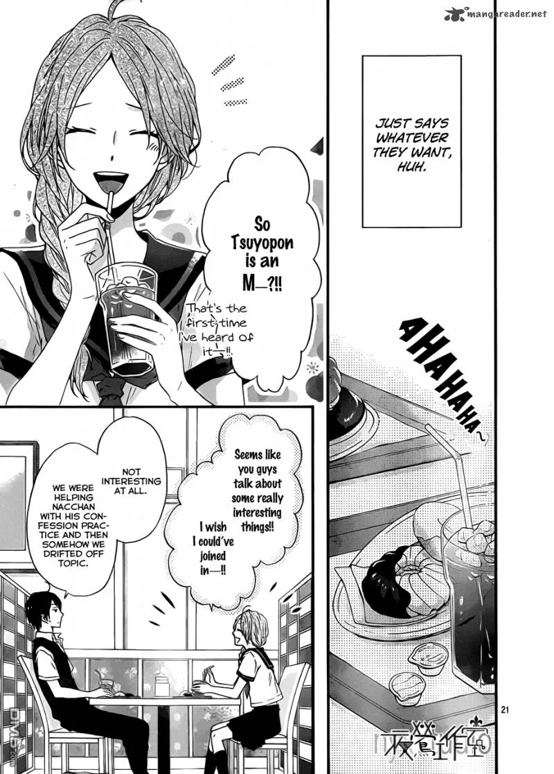 Nijiiro Days Chapter 8 page 23