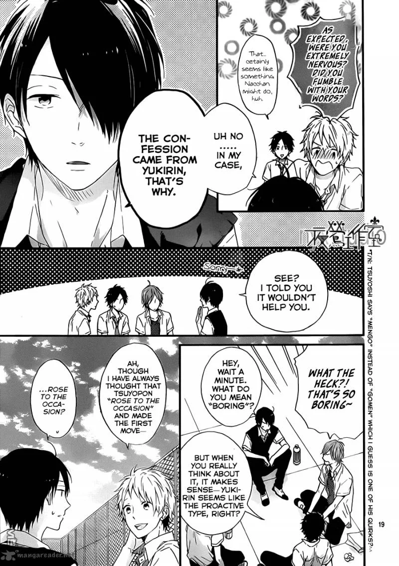Nijiiro Days Chapter 8 page 21