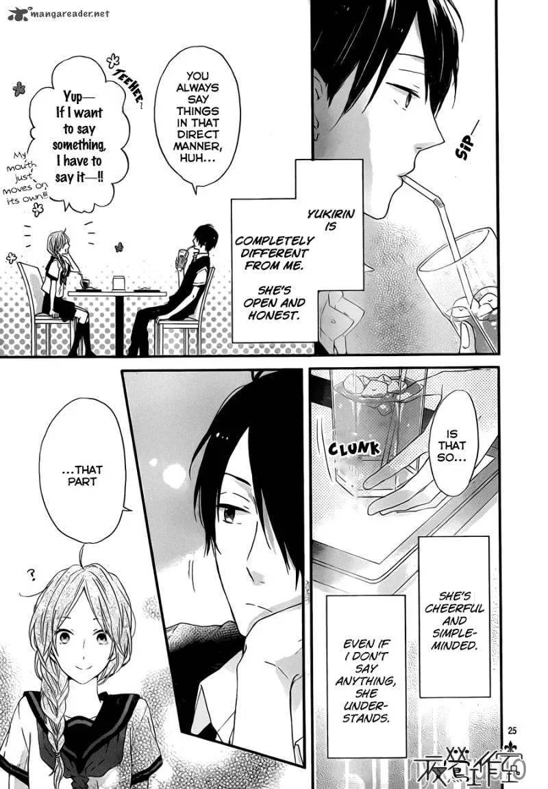 Nijiiro Days Chapter 8 page 27