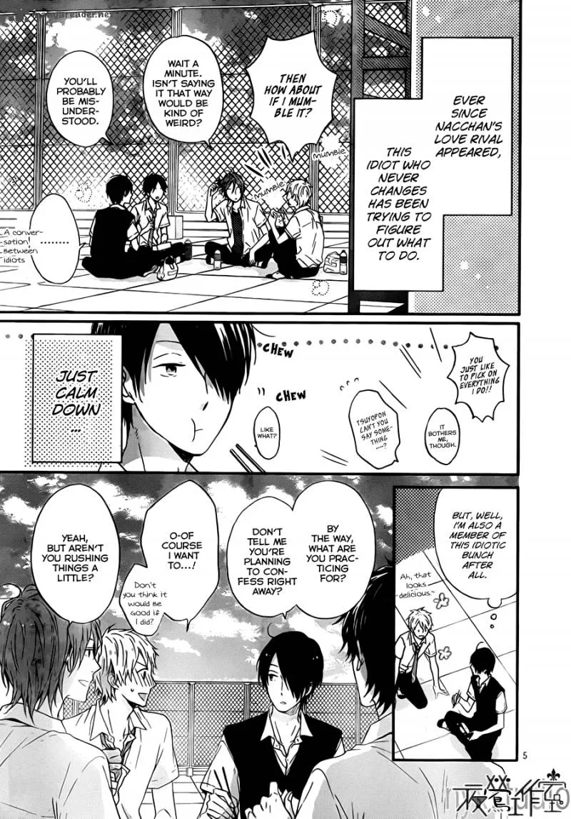 Nijiiro Days Chapter 8 page 7