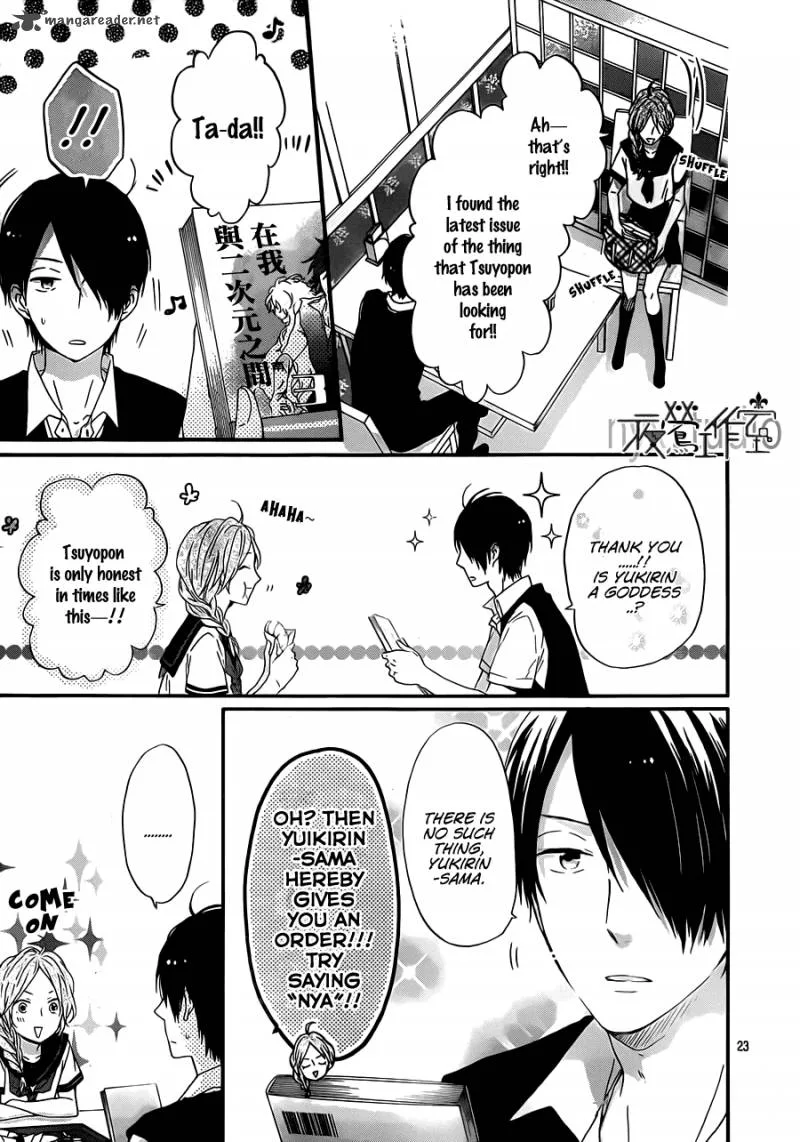 Nijiiro Days Chapter 8 page 25