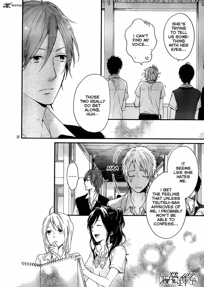Nijiiro Days Chapter 8 page 34