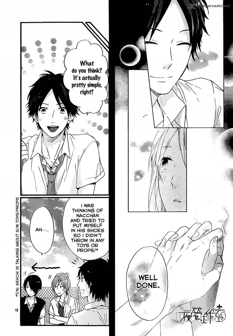 Nijiiro Days Chapter 8 page 18