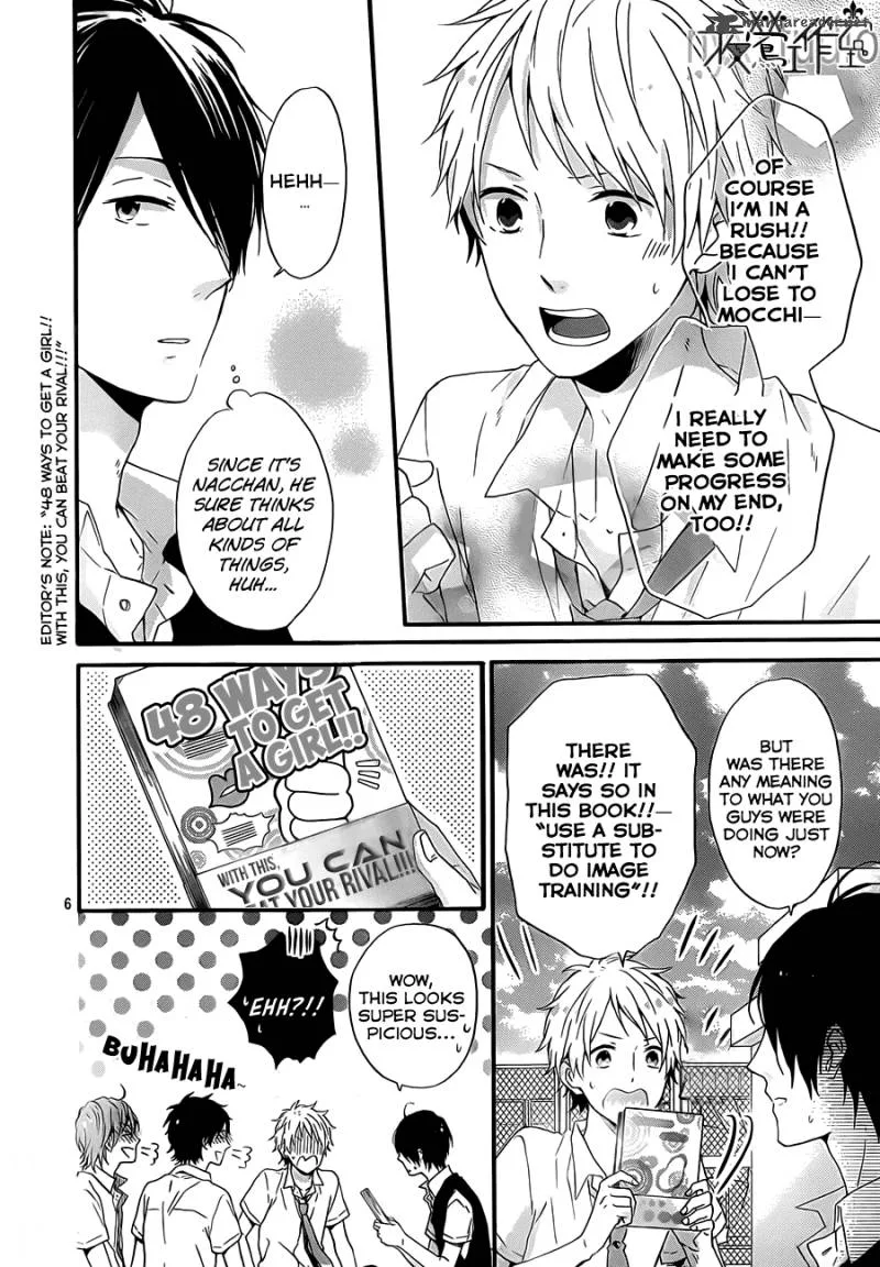Nijiiro Days Chapter 8 page 8