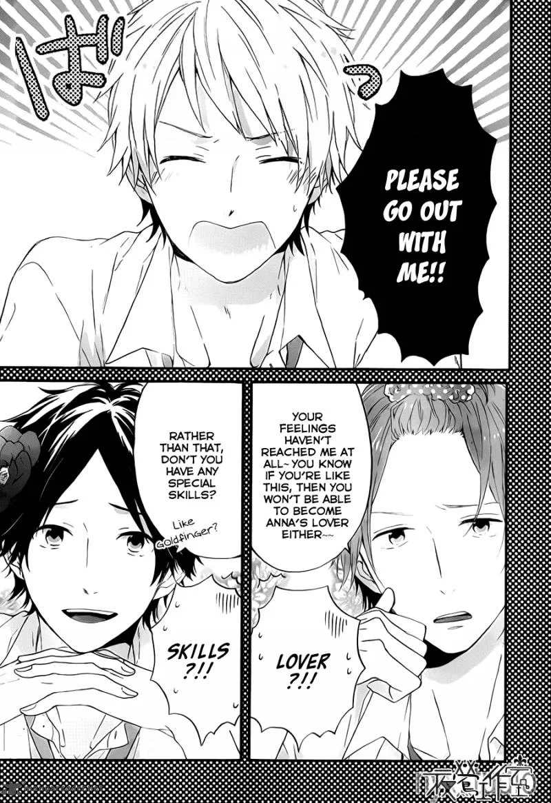 Nijiiro Days Chapter 8 page 5