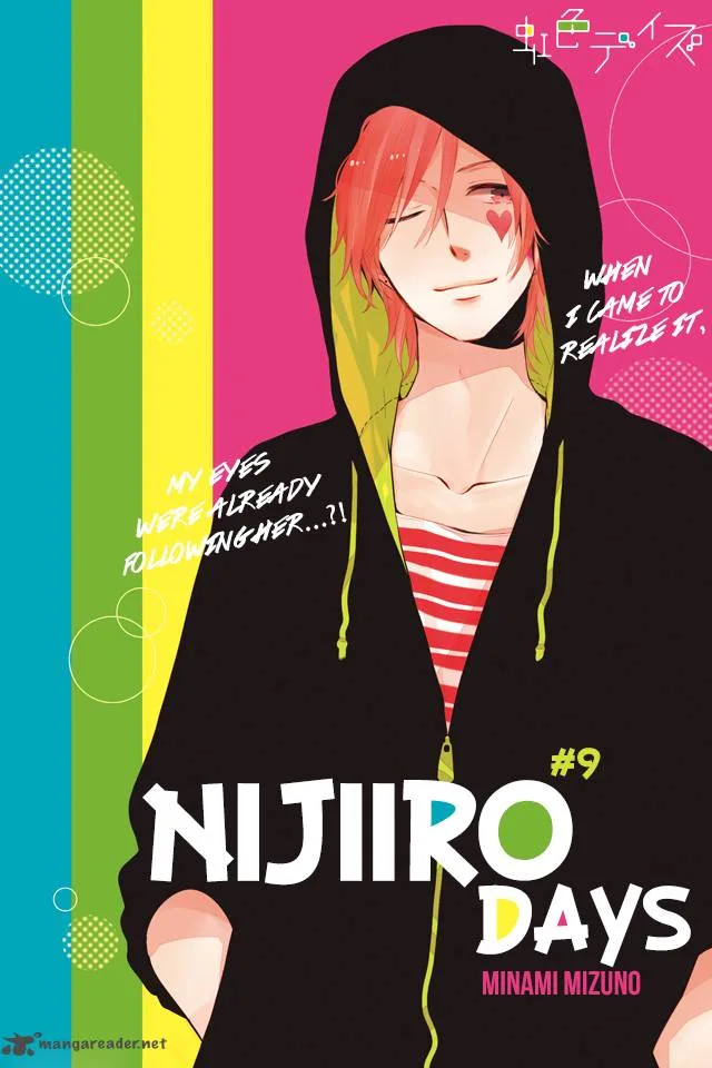 Nijiiro Days Chapter 9 page 1