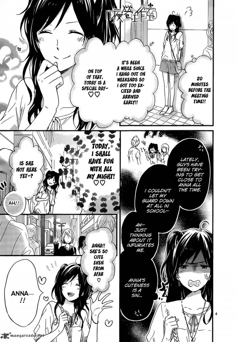 Nijiiro Days Chapter 9 page 5