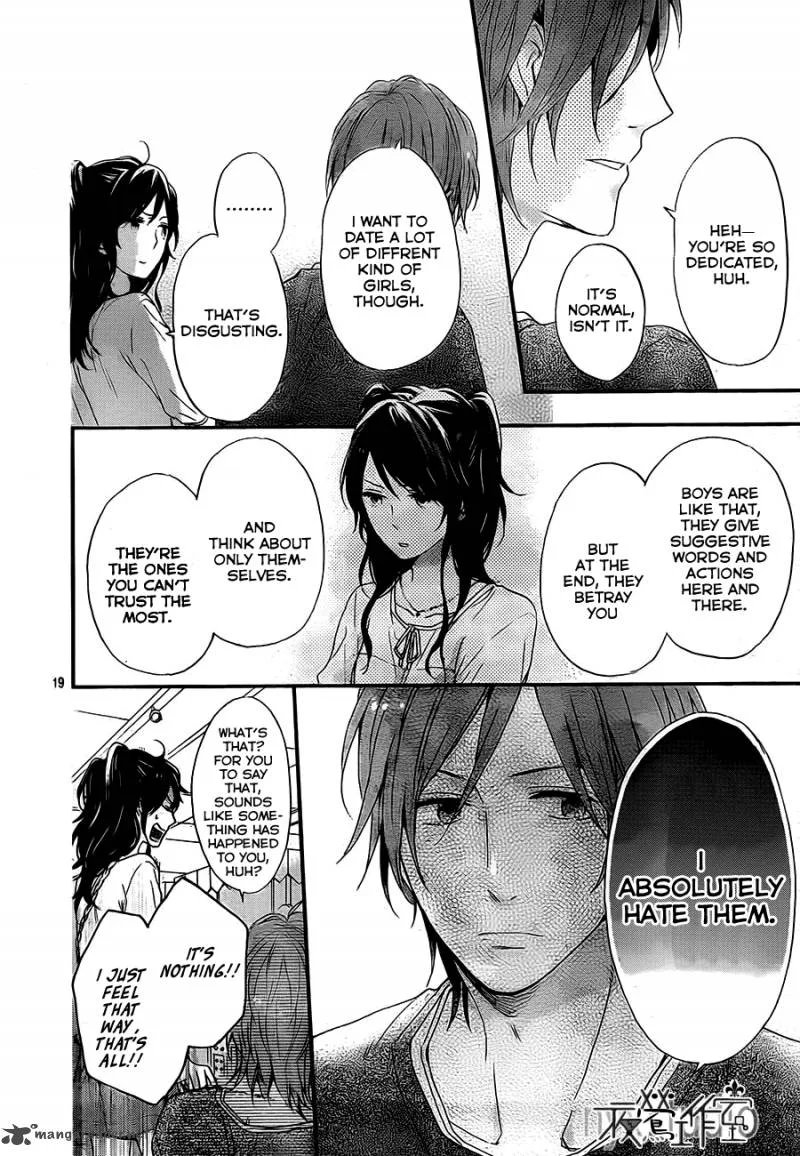 Nijiiro Days Chapter 9 page 20