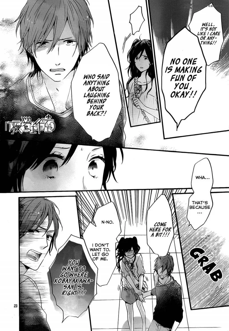 Nijiiro Days Chapter 9 page 24