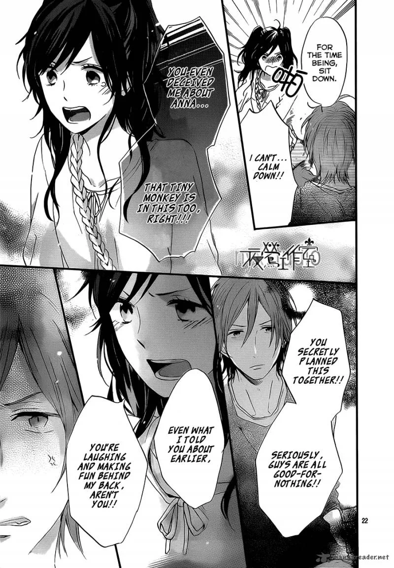 Nijiiro Days Chapter 9 page 23