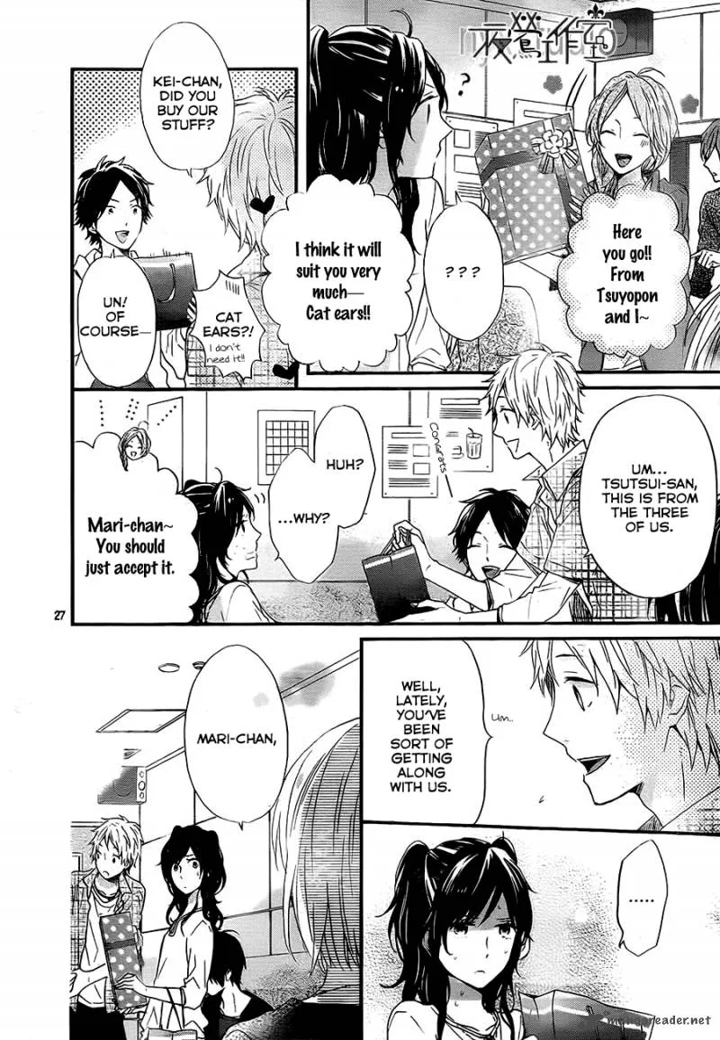 Nijiiro Days Chapter 9 page 28