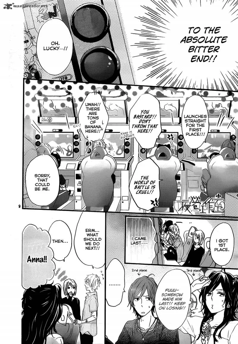 Nijiiro Days Chapter 9 page 10