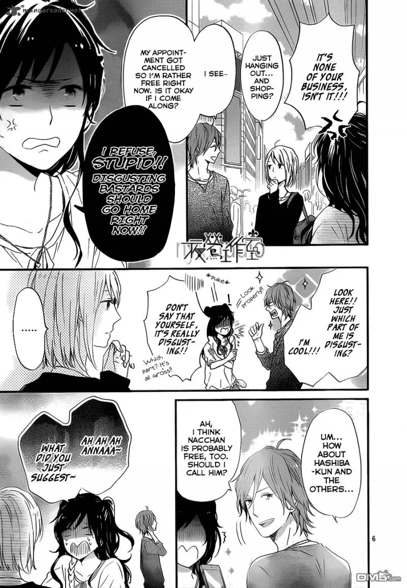 Nijiiro Days Chapter 9 page 7
