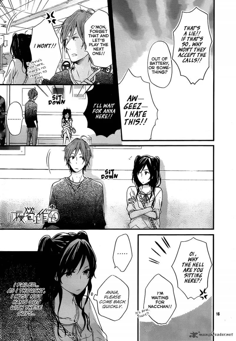 Nijiiro Days Chapter 9 page 17