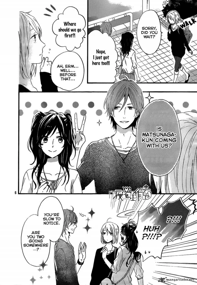 Nijiiro Days Chapter 9 page 6