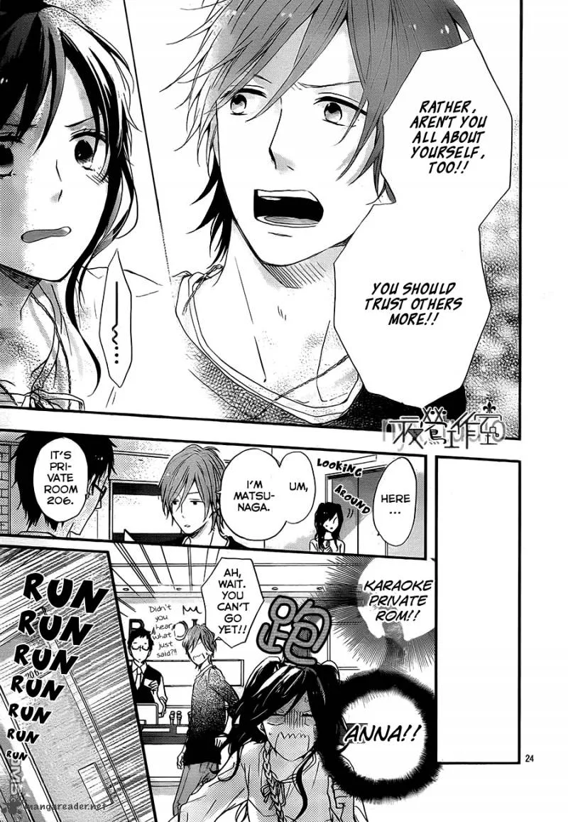 Nijiiro Days Chapter 9 page 25