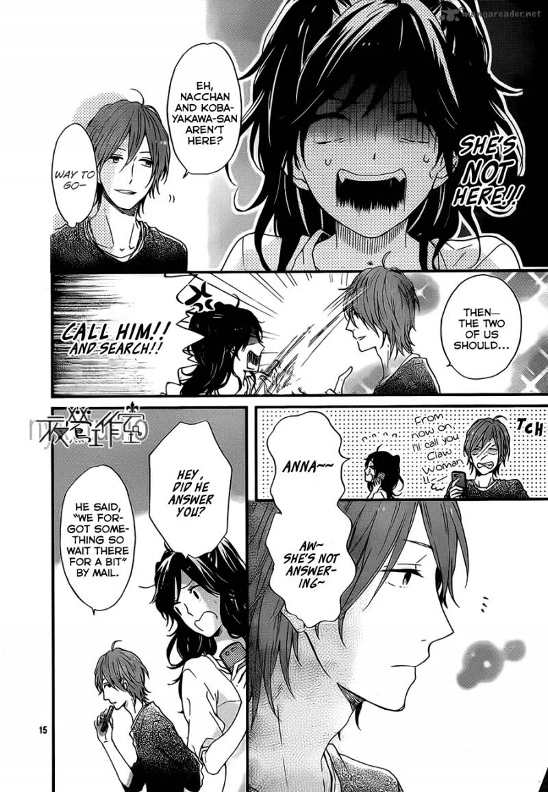 Nijiiro Days Chapter 9 page 16