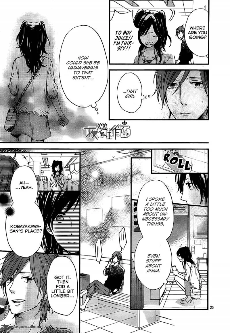 Nijiiro Days Chapter 9 page 21