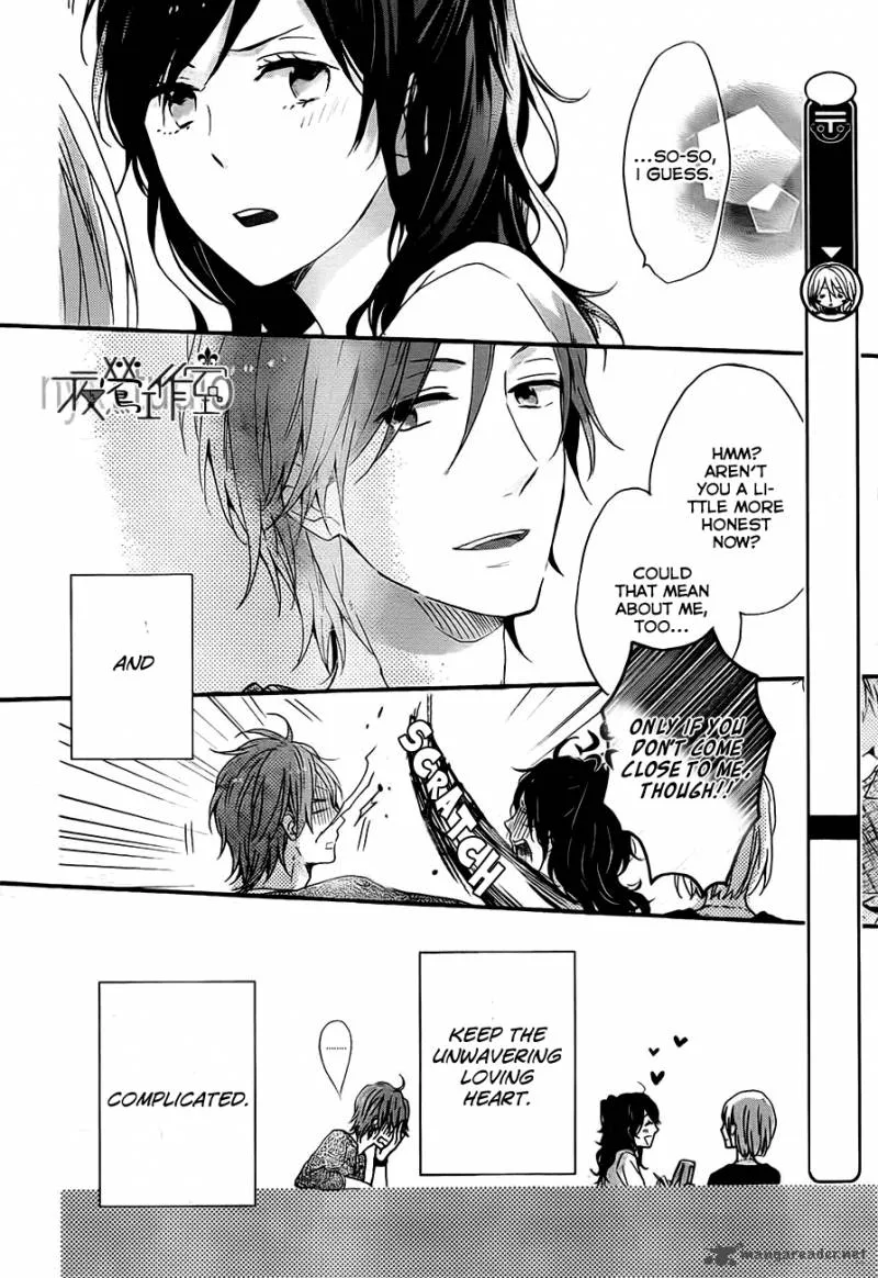 Nijiiro Days Chapter 9 page 32