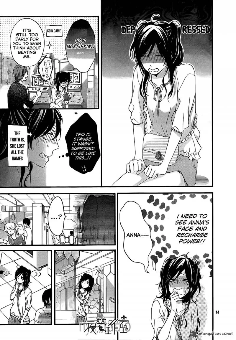 Nijiiro Days Chapter 9 page 15