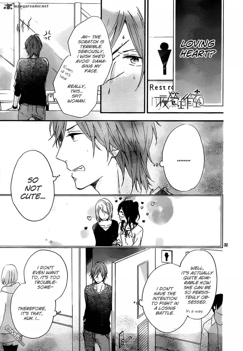 Nijiiro Days Chapter 9 page 33