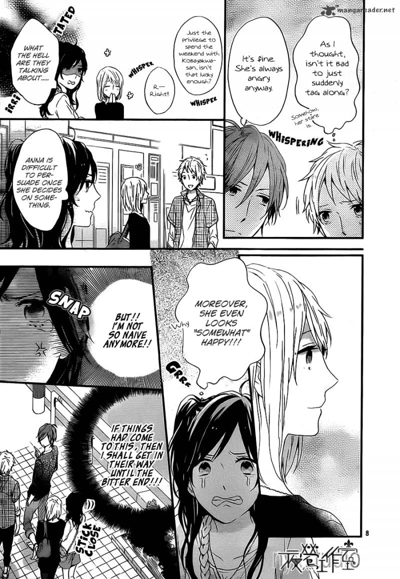 Nijiiro Days Chapter 9 page 9