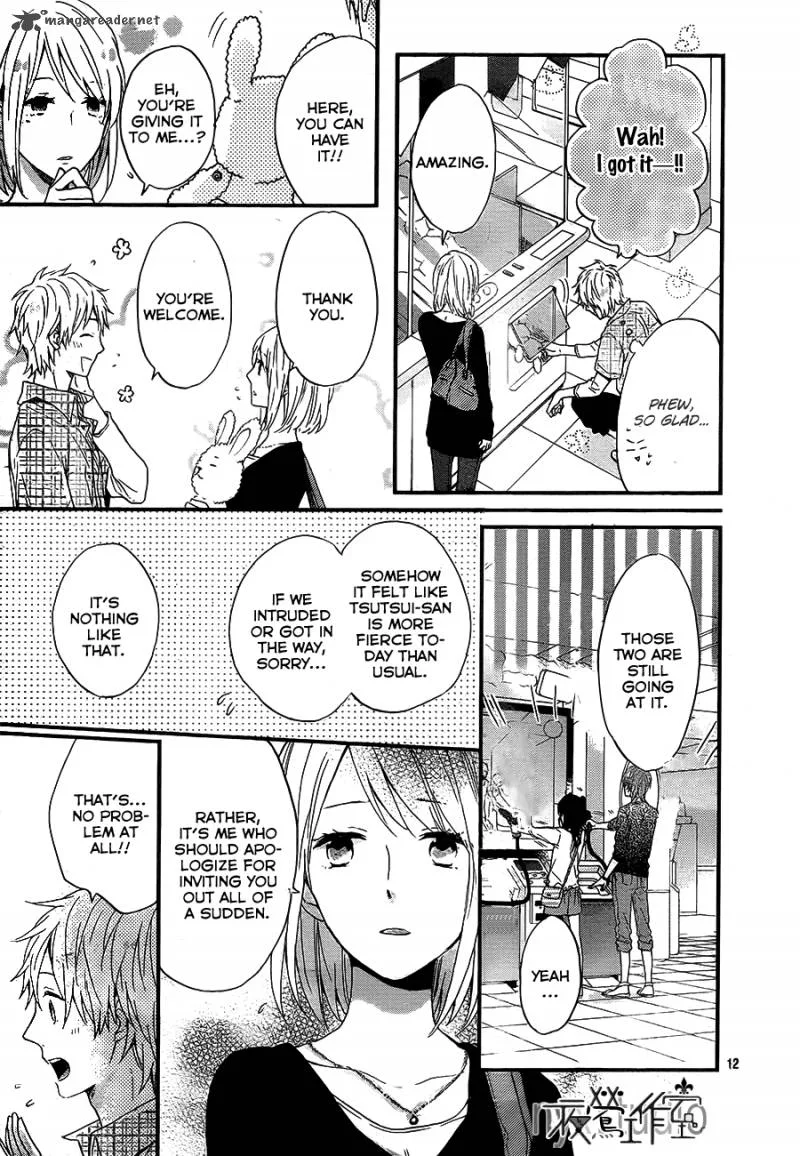 Nijiiro Days Chapter 9 page 13
