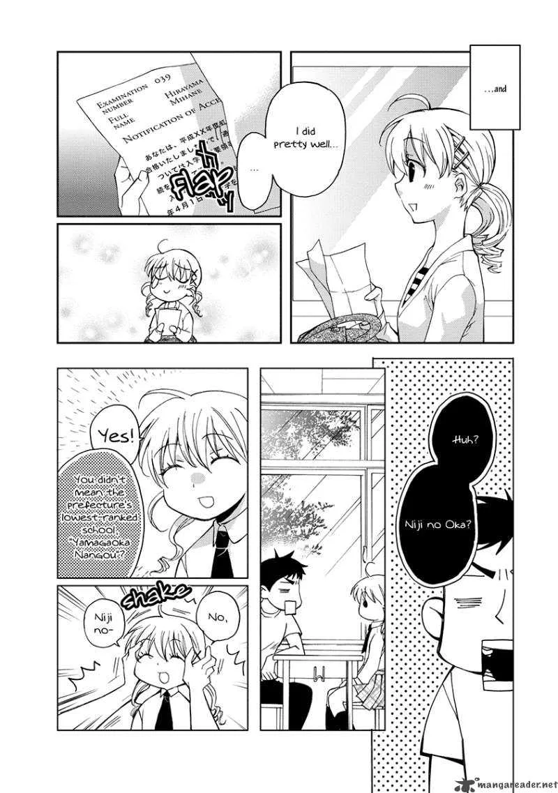 Nijipuri Chapter 1 page 6