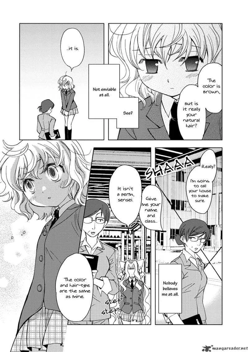 Nijipuri Chapter 1 page 21