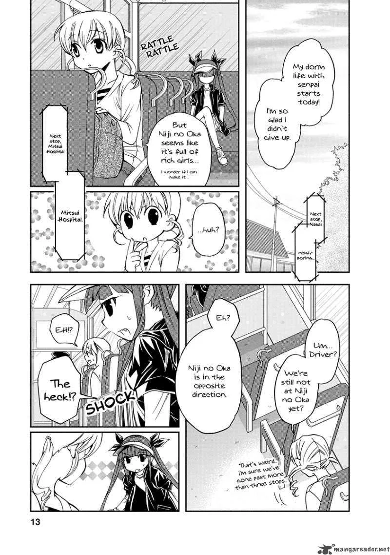 Nijipuri Chapter 1 page 13