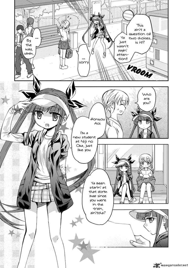 Nijipuri Chapter 1 page 15