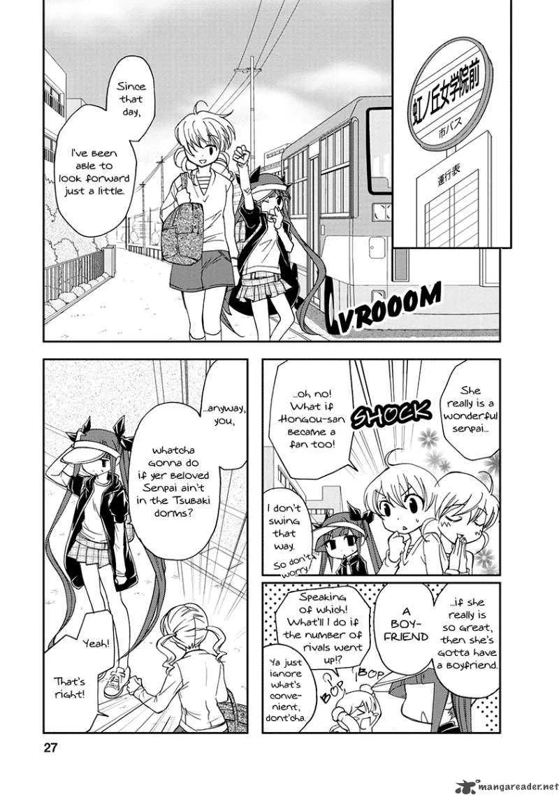 Nijipuri Chapter 1 page 27