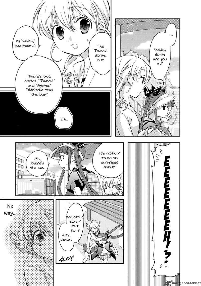 Nijipuri Chapter 1 page 17