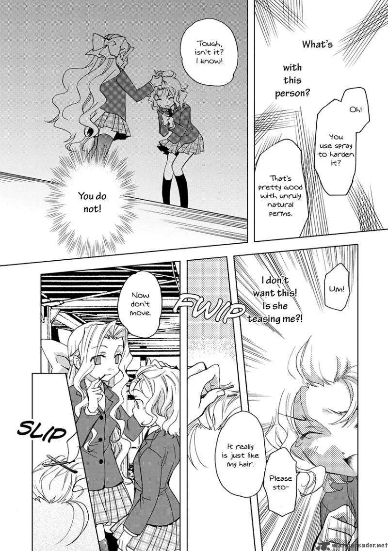 Nijipuri Chapter 1 page 24