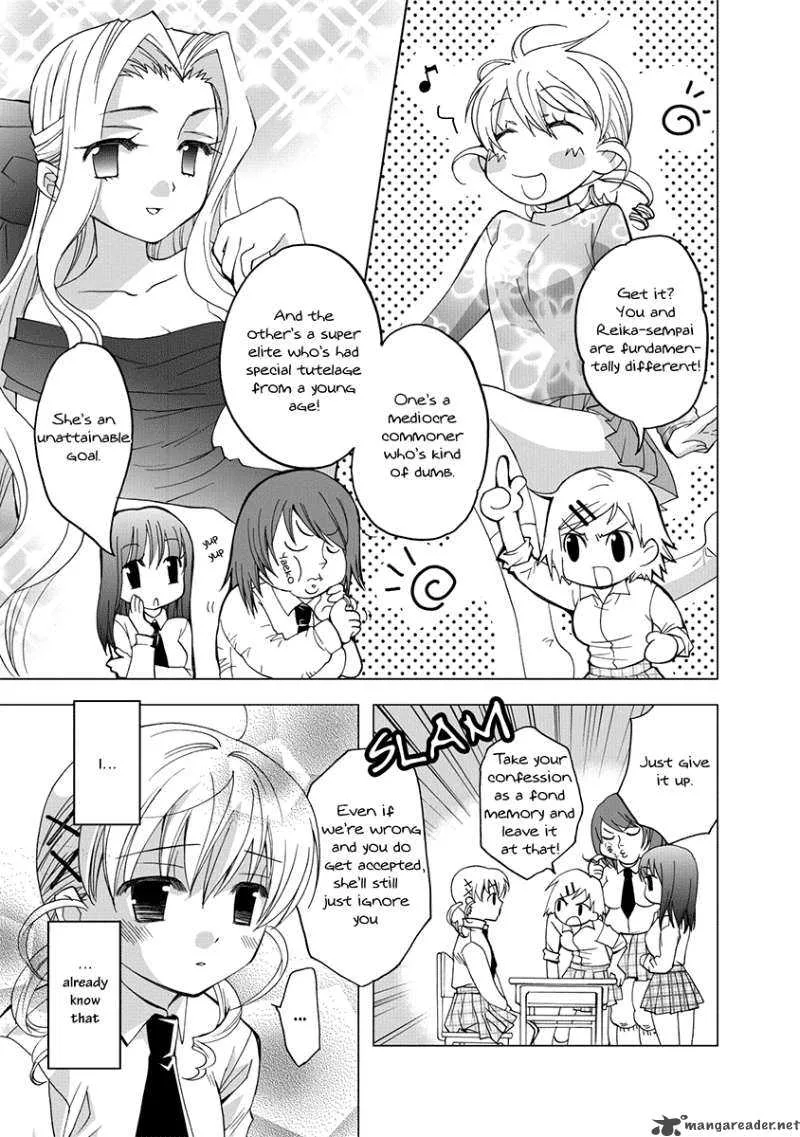 Nijipuri Chapter 1 page 9