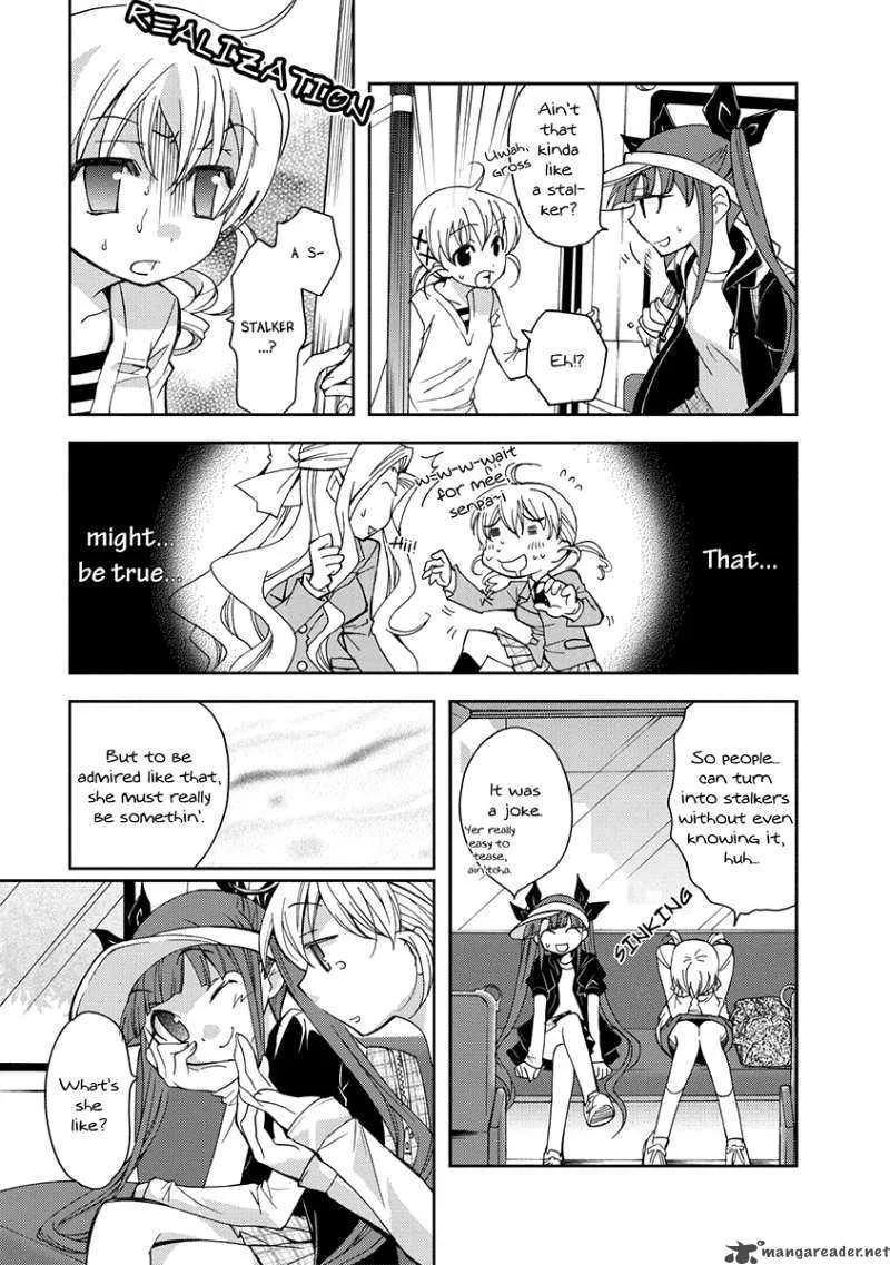 Nijipuri Chapter 1 page 19