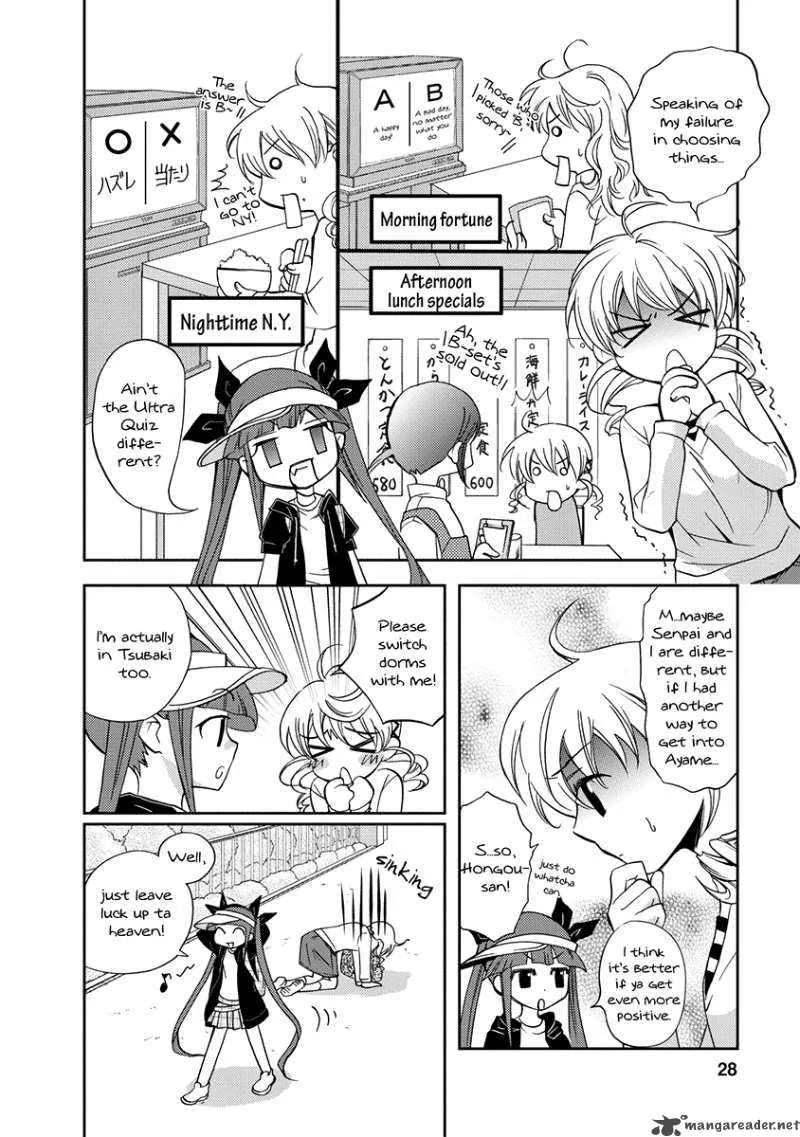 Nijipuri Chapter 1 page 28