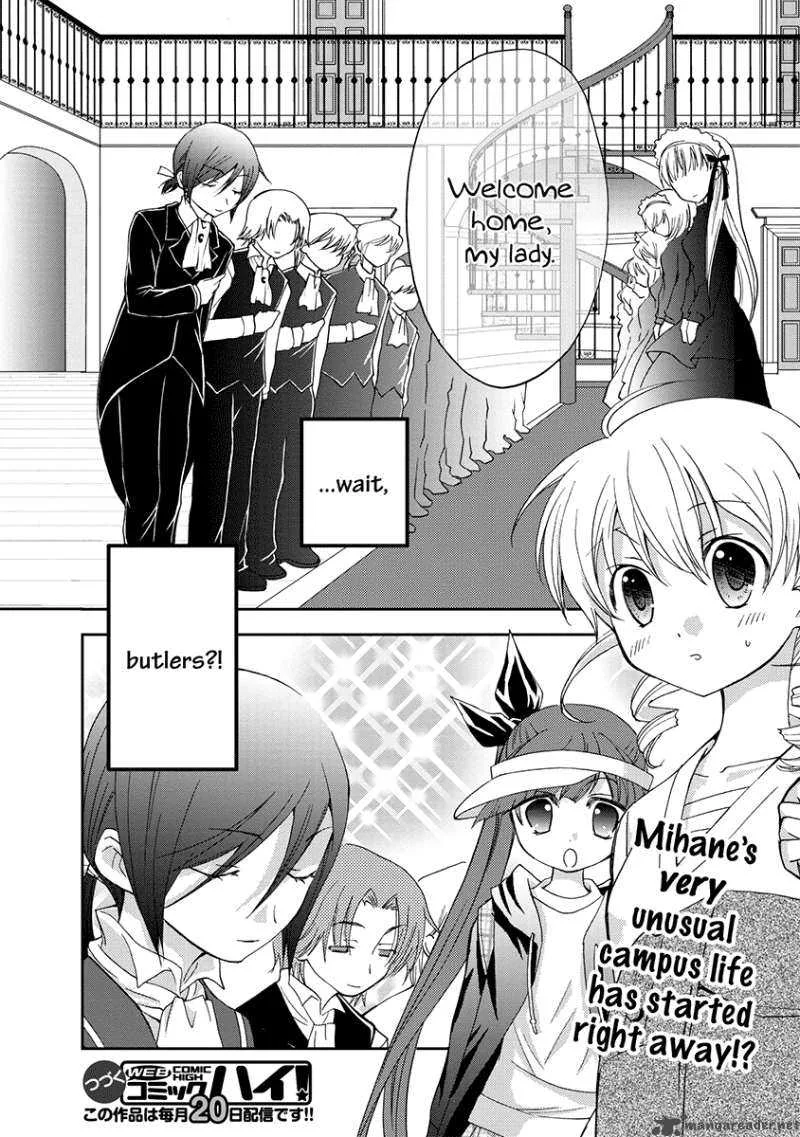 Nijipuri Chapter 1 page 30