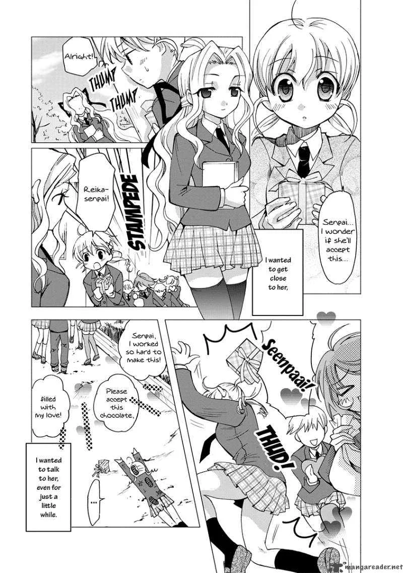 Nijipuri Chapter 1 page 11
