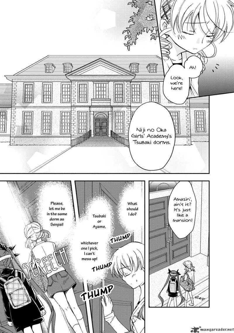 Nijipuri Chapter 1 page 29