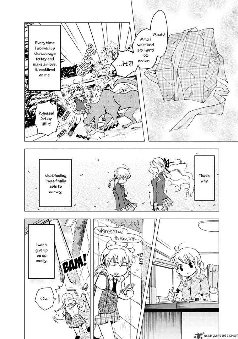 Nijipuri Chapter 1 page 12