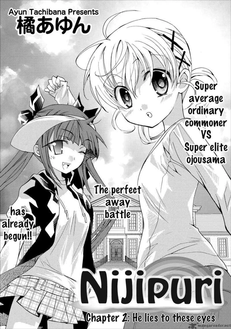Nijipuri Chapter 2 page 2